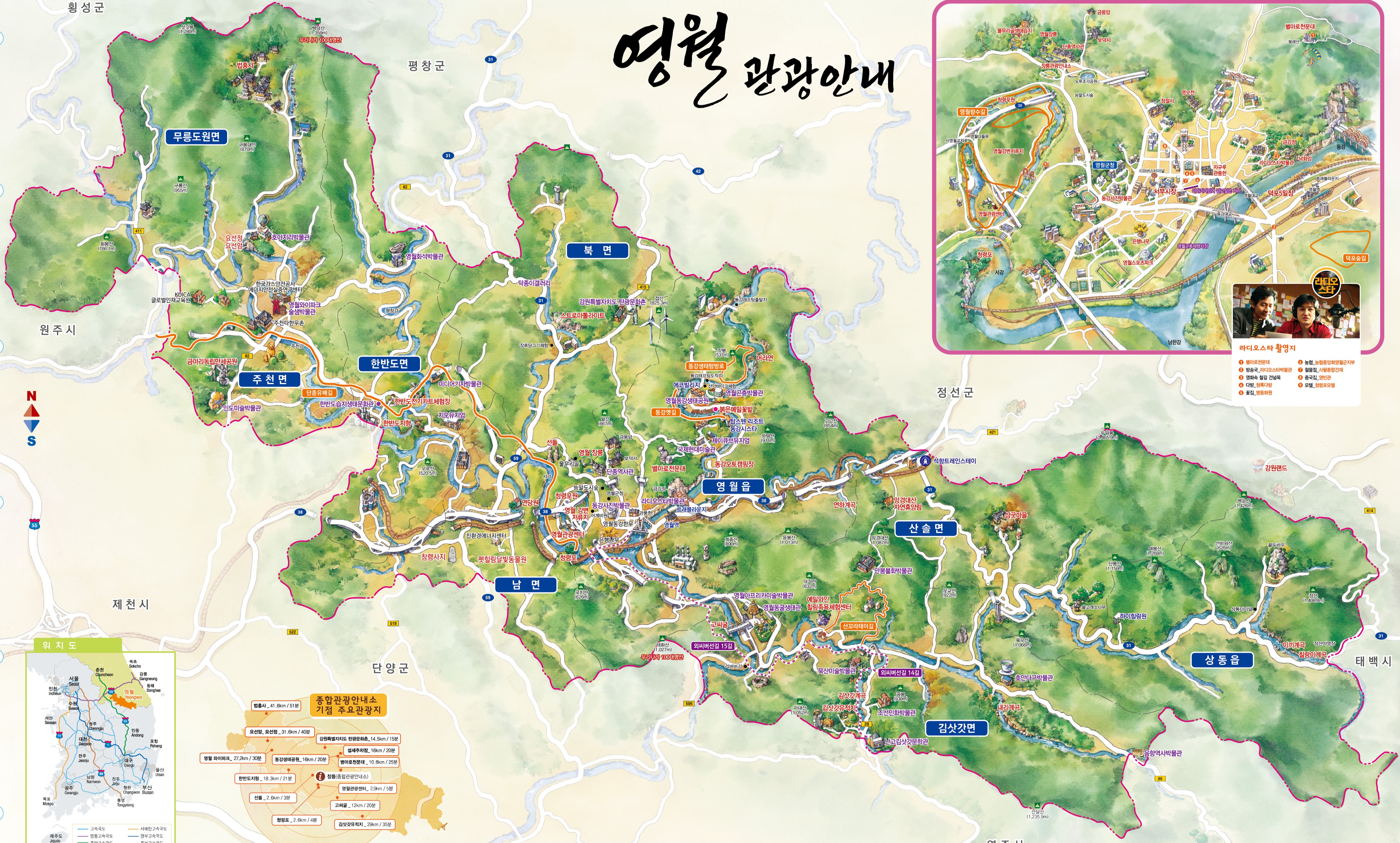 영월 지도
